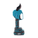 Акумуляторний секатор Makita DUP400 (24V, 5AH, 40мм) з індикатором заряду та різів + підсвічування Макита С01-016 фото 3