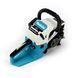 Бензопила Makita (EA5200 P45S USA) шина 45 см, 3.6 кВт. Ланцюгова пила Макіта США Б03-007 фото 8