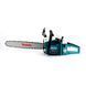 Бензопила Makita (EA5200 P45S USA) шина 45 см, 3.6 кВт. Ланцюгова пила Макіта США Б03-007 фото 1