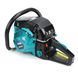 Бензопила Makita (EA6100 P45E) шина 40 см 3.8 кВт. Ланцюгова пила Макіта EA6100 P45E Б03-006 фото 6