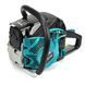 Бензопила Makita (EA6100 P45E) шина 40 см 3.8 кВт. Ланцюгова пила Макіта EA6100 P45E Б03-006 фото 4