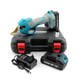 Акумуляторний секатор Makita DUP375 Digital  (24V, 5Ah) &mdash; АКБ секатор Макіта з екраном BV335 фото 2